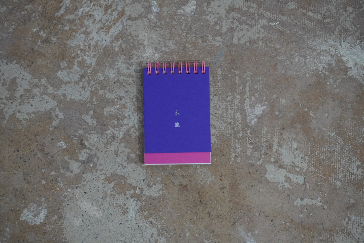 “本能”mini MEMO NOTE(PURPLE)