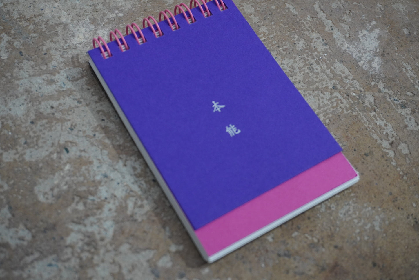 “本能”mini MEMO NOTE(PURPLE)