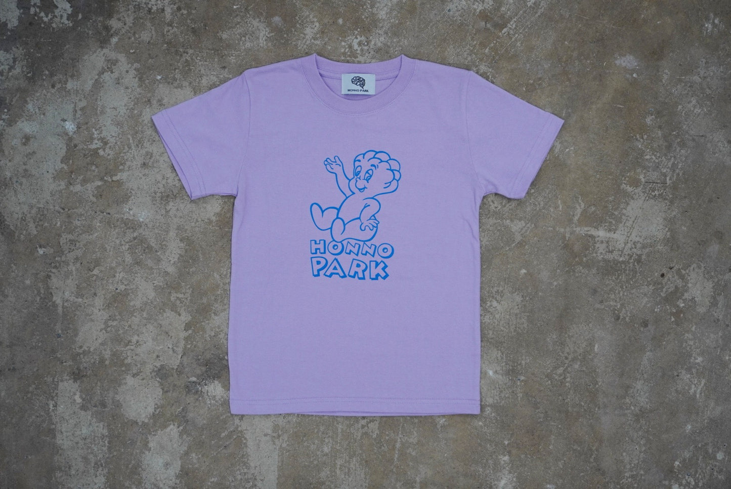 BRAINY KIDS S/S Tee (LAVENDER)