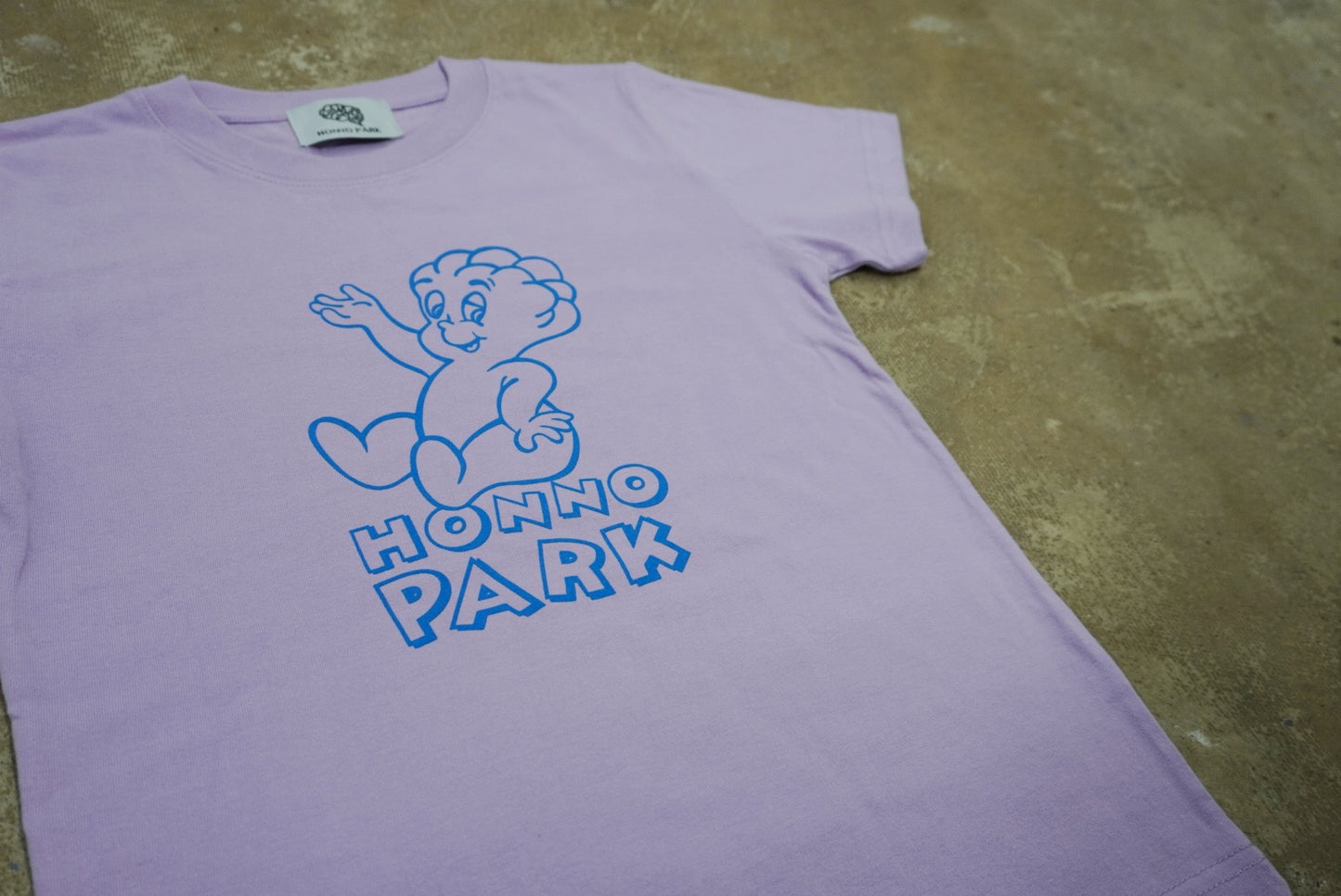 BRAINY KIDS S/S Tee (LAVENDER)
