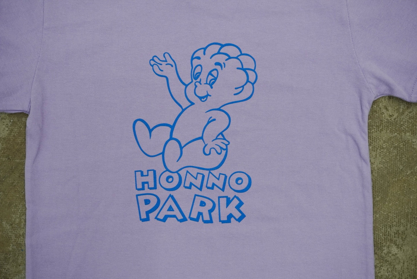 BRAINY KIDS S/S Tee (LAVENDER)