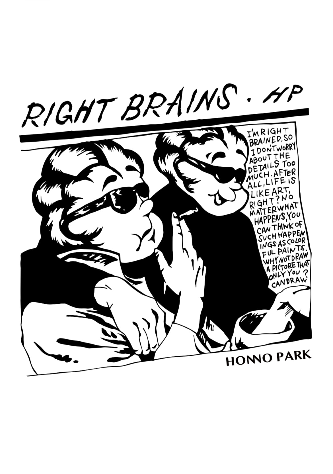 RIGHT BRAINS CREW-NECK SWEATSHIRT(LIGHT PINK)