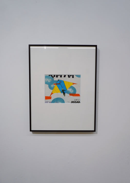 DENPA“FLY（collage）”