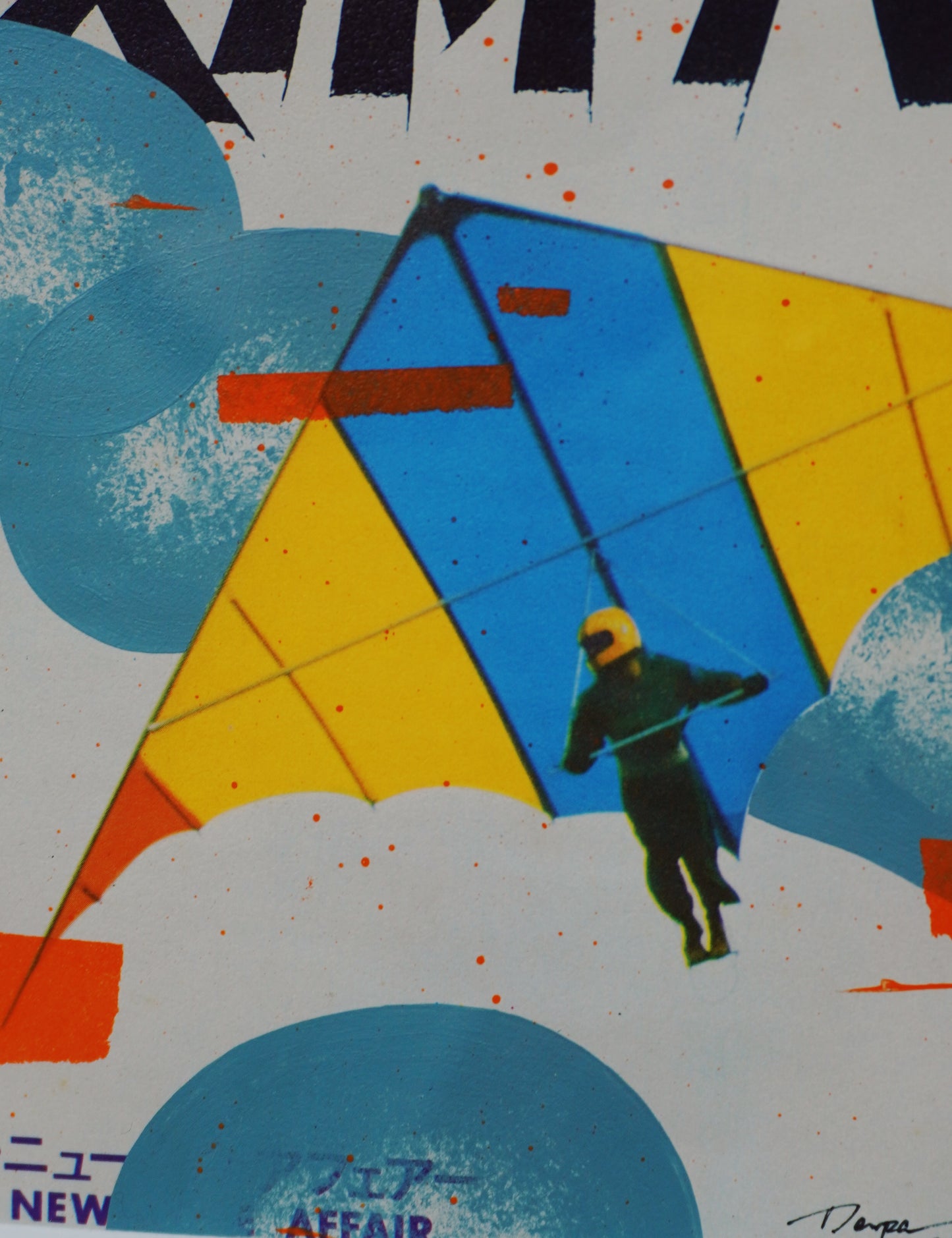 DENPA“FLY（collage）”