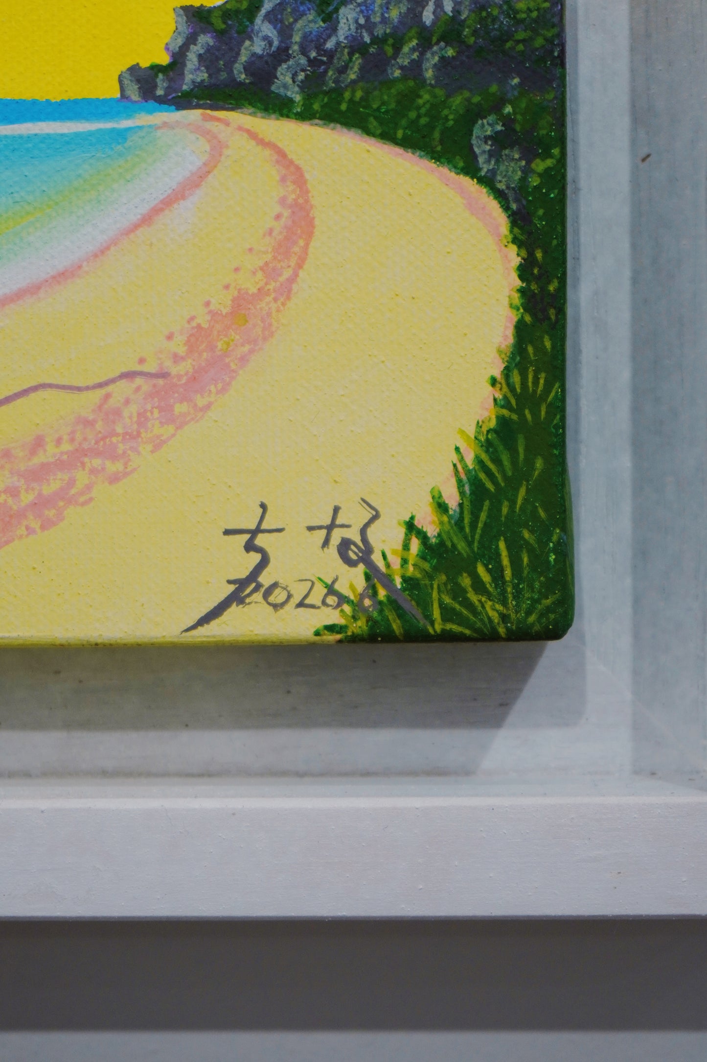 知名久夫“渚の風景”